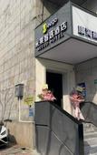 Туры в отель Meego Smart Select Hotel