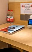 Туры в отель Meego Smart Select Hotel