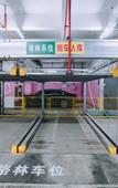 Туры в отель GreenTree Inn Smart Selection (Zhoushan Dinghai East Gate)