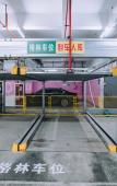 Туры в отель GreenTree Inn Smart Selection (Zhoushan Dinghai East Gate)