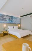 Туры в отель GreenTree Inn Smart Selection (Zhoushan Dinghai East Gate)