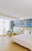 Туры в отель GreenTree Inn Smart Selection (Zhoushan Dinghai East Gate)