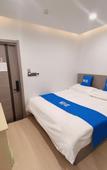 Туры в отель Qingzhu YiHe Hotel (Qilu Hospital Quancheng Plaza)