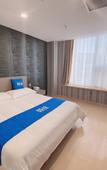 Туры в отель Qingzhu YiHe Hotel (Qilu Hospital Quancheng Plaza)