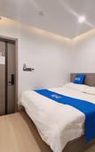 Туры в отель Qingzhu YiHe Hotel (Qilu Hospital Quancheng Plaza)