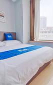 Туры в отель Qingzhu YiHe Hotel (Qilu Hospital Quancheng Plaza)
