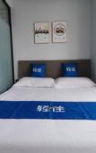 Туры в отель Qingzhu YiHe Hotel (Qilu Hospital Quancheng Plaza)