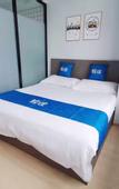 Туры в отель Qingzhu YiHe Hotel (Qilu Hospital Quancheng Plaza)