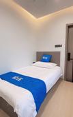 Туры в отель Qingzhu YiHe Hotel (Qilu Hospital Quancheng Plaza)