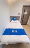Туры в отель Qingzhu YiHe Hotel (Qilu Hospital Quancheng Plaza)