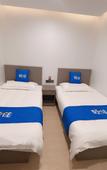 Туры в отель Qingzhu YiHe Hotel (Qilu Hospital Quancheng Plaza)