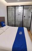 Туры в отель Qingzhu YiHe Hotel (Qilu Hospital Quancheng Plaza)