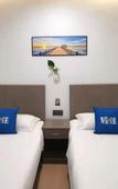 Туры в отель Qingzhu YiHe Hotel (Qilu Hospital Quancheng Plaza)