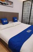 Туры в отель Qingzhu YiHe Hotel (Qilu Hospital Quancheng Plaza)