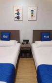 Туры в отель Qingzhu YiHe Hotel (Qilu Hospital Quancheng Plaza)