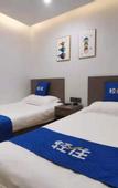 Туры в отель Qingzhu YiHe Hotel (Qilu Hospital Quancheng Plaza)