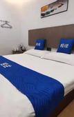 Туры в отель Qingzhu YiHe Hotel (Qilu Hospital Quancheng Plaza)