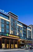 Туры в отель Yiwu Xidu International Hotel