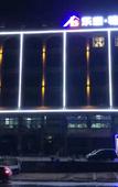 Туры в отель Leson Light Luxury Hotel
