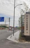 Туры в отель Ningbo Canghai Kaiyuan Mingting Hotel (Canghai Road Songjiang East Road Subway Station Branch)