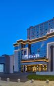 Туры в отель Ningbo Canghai Kaiyuan Mingting Hotel (Canghai Road Songjiang East Road Subway Station Branch)