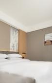 Туры в отель Ningbo Canghai Kaiyuan Mingting Hotel (Canghai Road Songjiang East Road Subway Station Branch)