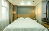 Туры в отель Yueji Hotel (Huizhou Pingtan Airport Branch)