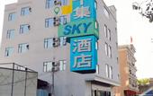 Туры в отель Yueji Hotel (Huizhou Pingtan Airport Branch)