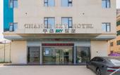 Туры в отель Yueji Hotel (Huizhou Pingtan Airport Branch)