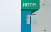 Туры в отель Yueji Hotel (Huizhou Pingtan Airport Branch)