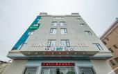 Туры в отель Yueji Hotel (Huizhou Pingtan Airport Branch)