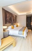 Туры в отель Zhujin Culture Hotel, Tumai