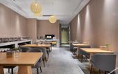 Туры в отель 18 Degrees Residence Future Hotel