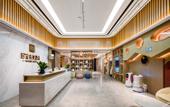 Туры в отель 18 Degrees Residence Future Hotel