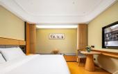 Туры в отель 18 Degrees Residence Future Hotel