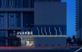 Туры в отель 18 Degrees Residence Future Hotel