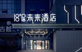 Туры в отель 18 Degrees Residence Future Hotel