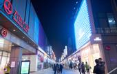 Туры в отель 18 Degrees Residence Future Hotel