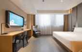 Туры в отель Shanghai Lingang New Town Wanda Plaza Atour Hotel