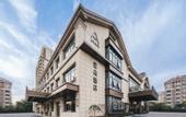 Туры в отель Shanghai Lingang New Town Wanda Plaza Atour Hotel