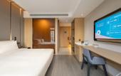 Туры в отель Shanghai Lingang New Town Wanda Plaza Atour Hotel