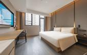 Туры в отель Shanghai Lingang New Town Wanda Plaza Atour Hotel