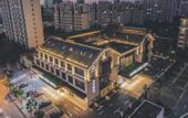 Туры в отель Shanghai Lingang New Town Wanda Plaza Atour Hotel