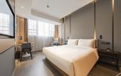 Туры в отель Shanghai Lingang New Town Wanda Plaza Atour Hotel