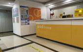 Туры в отель CMAX Hotel