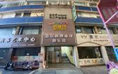 Туры в отель CMAX Hotel