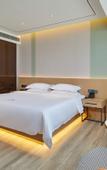 Туры в отель Yuechen·Youmian Hotel