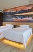 Туры в отель Yuechen·Youmian Hotel