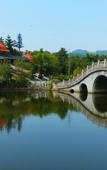Туры в отель Yuechen·Youmian Hotel