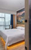 Туры в отель Yuechen·Youmian Hotel